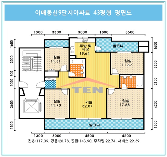 �д� �̸ŵ� ����9��������Ʈ 43���� ��鵵(�ε���ü�).jpg