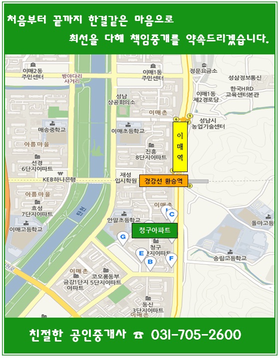 �д� �̸ŵ� û������Ʈ ��������(ģ���Ѻε���).jpg