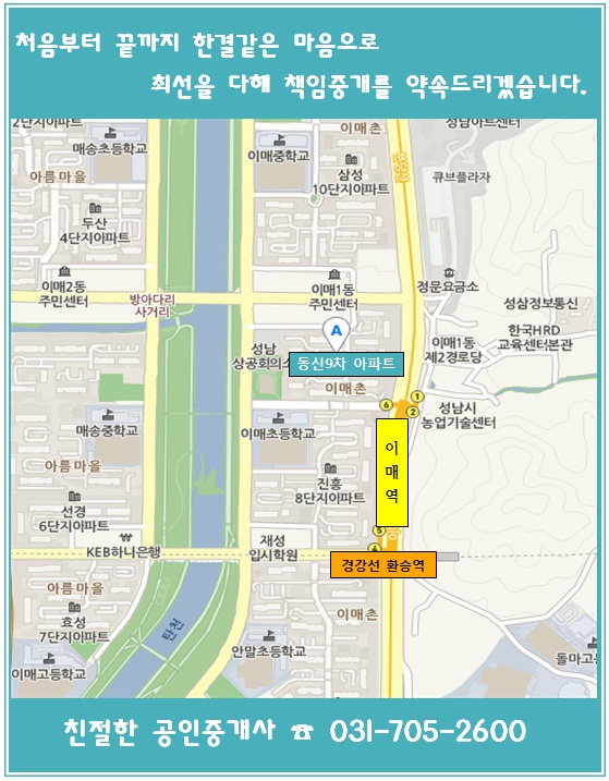 �д� �̸ŵ� ����9��������Ʈ ��������(ģ���Ѻε���).jpg