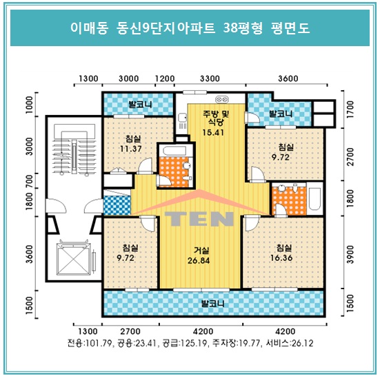 �д� �̸ŵ� ����9��������Ʈ 38���� ��鵵(�ε���ü�).jpg