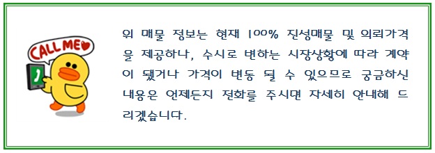 �����Ź� �ݹ�.jpg