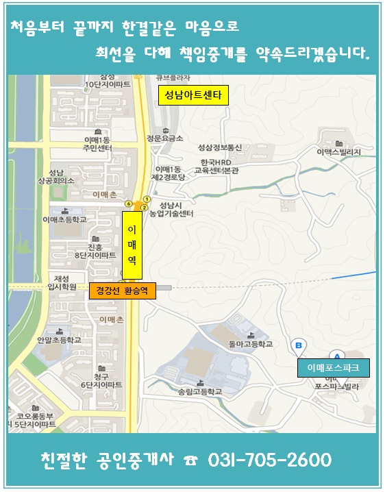 �д� �̸ŵ� ������ũ ���� ��ġ�� [�ε���ü�].jpg