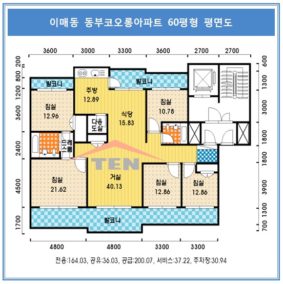 �����ڿ��վ���Ʈ 60���� ��鵵.jpg