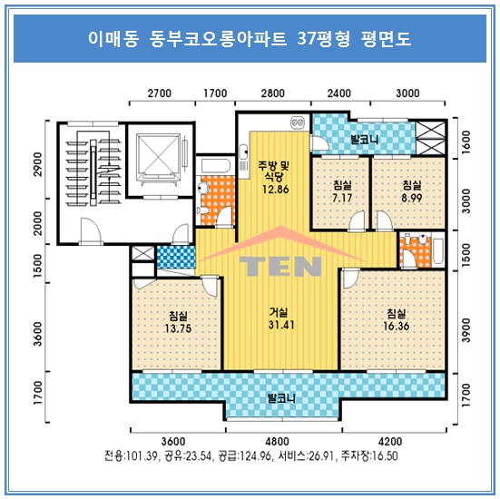 �����ڿ��վ���Ʈ 37���� ��鵵.jpg